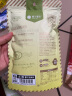 楼兰蜜语 无核白葡萄干225g/袋  新疆特产吐鲁番 蜜饯果干 零食 实拍图