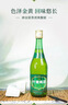 竹叶青酒 45度传承竹500ml*2+45度玻竹475ml*2+53度荣耀绿500ml*2 实拍图