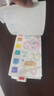 时光学便携水彩涂色本全套3本儿童画画本填色涂鸦绘本幼儿水粉画自带色卡画笔沾水即画0基础绘六一礼物 晒单实拍图