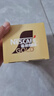 雀巢（Nestle）【代言人丁禹兮同款】瑞士金牌冻干黑咖进口0糖0脂低卡*原味100g 实拍图