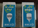 振牛led灯泡家用节能灯白光超亮大功率室内照明灯工厂商用e27螺口灯泡 65W【顶配爆亮工程款】E27 晒单实拍图