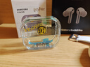 三星 Samsung【国家补贴】Buds3 Pro智能降噪蓝牙耳机/无线运动游戏耳机/自适应主动降噪 流沙白 实拍图