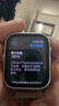 【99新靓机】Apple 苹果手表 二手手表 WatchSeries 苹果手表s7 8/9/10 SE/SE2 GPS/蜂窝版 二手苹果手表 S7 星光色【GPS版】 95成新 40~42mm【小表盘 实拍图
