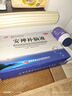 敖东 安神补脑液10ml*40支 生精补髓 益气养血 强脑安神 头晕乏力 健忘失眠 神经衰弱 实拍图