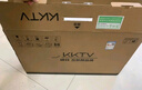 KKTV 24.5英寸 办公显示器  75Hz高刷 三面微边框 可壁挂 高清电脑 液晶显示屏 低蓝光 KN25FV 实拍图