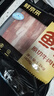 鲜京采 国产原切牛肉卷400g*3 生鲜牛肉 火锅食材 牛肉片 京东自有品牌 实拍图
