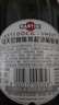 马天尼(Martini)意大利进口 Asti阿斯蒂甜型起泡酒750ml 实拍图