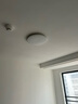欧普（OPPLE）吸顶灯卧室灯具可调光LED照明灯饰简约大气高显色护眼冰玉 包安装 实拍图