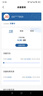中国广电流量卡19元【自选靓号】全国通用5G手机卡电话卡移动基站非无限永久终身电信 实拍图
