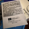 DHC 橄榄蜂蜜皂35g温和洁面皂深层清洁洗脸皂 实拍图