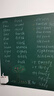 得力90*120cm家用软磁铁自粘白板贴可擦写墙贴/写字板/画板 涂鸦自粘墙纸 小黑板贴 含背胶绿板50132 实拍图