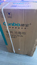 康宝（Canbo）消毒柜家用不锈钢小型立式二星高温餐具奶瓶双门80L三层收纳消毒碗柜【国家补贴】XDZ80-D1 实拍图
