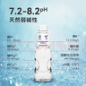 大秦之水天然弱碱性饮用水富锶真矿泉水330ml*24整箱装会议办公家庭用水 实拍图