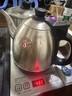 金灶（KAMJOVE）涌泉式底部全自动上水电热水壶 0.9L烧水壶 恒温电茶壶烧水茶具 茶台烧水壶一体H-K9 实拍图