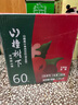 冠芳山楂树下果汁晓彤推荐山楂汁不加蔗糖1.25L*6瓶饮料送礼整箱装 实拍图