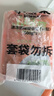 盖世 调味裙带菜2斤装 酸甜解腻海白菜 海草海藻沙拉寿司 聚餐 实拍图