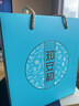 知安和月子汤料包月子餐食材包煲汤产后坐月子补品人流小产小月子营养品 15天月子汤（礼盒装） 实拍图