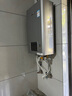 林内（Rinnai）【小蛮腰Pro plus】16升极光灰燃气热水器【家电国家补贴15%】 进口恒温芯 16GD33（JSQ31-GD33） 实拍图