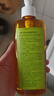 凡茜（fanxi）白茶毛孔细致卸妆油200ml*4瓶温和卸妆乳液敏肌适用 实拍图