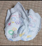 好奇（Huggies）金装超薄云柔成长裤XXXL26*4 实拍图