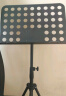 莫森（MOSEN）MS-202S谱架 专业升降琴谱架 乐器通用乐谱架谱台 经典款 实拍图