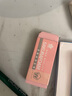 樱花（SAKURA）橡皮擦马卡龙系列学生考试美术绘图 XRFW-100中号单块粉红色【日本进口】 实拍图