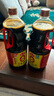 海天 生抽酱油 0添加调味品【特级酱油 味极鲜系列】1.9L 点蘸凉拌  实拍图
