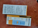 Mistine蜜丝婷防晒霜小黄帽60ml*2防水汗防紫外线高倍防晒户外男女spf50+ 实拍图
