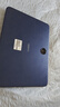 一加【国家补贴】OPPO Pad3平板电脑 办公学习游戏平板 平板电脑网课学习追剧神器oppopad3平板 8+128丨夜幕蓝 官方标配 实拍图