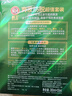 霸王育发防脱洗发水380ml+原液55ml套装控油去屑洗发露男女通用洗头膏 实拍图