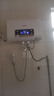 史密斯兰堡【免费上门安装】热水器电热水器家用洗澡速热洗储水式出租屋扁桶超薄一级能效 【50升】出水断电+10倍增容+定时预约 实拍图