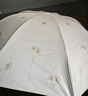 天堂 防紫外线晴雨伞三折 便携黑胶遮阳太阳伞晴雨两用 奶酪色 实拍图