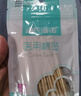 海氏海诺医用棉签独立包装120支*3盒 尖圆双头掏耳朵婴儿成人化妆棉签棒 实拍图