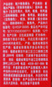 方家铺子中华老字号 鲍汁鲍鱼罐头4只装160g 鲍鱼汁捞饭即食礼品海鲜送礼 实拍图