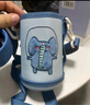 哈尔斯儿童保温杯316L不锈钢学生吸管水杯子双饮大容量高颜值 熊550ml 实拍图