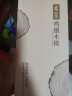 双枪（Suncha）筷子 天然家用实木无漆无蜡鸡翅木雕刻筷子套装10双装 实拍图