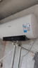 美的（Midea）阻垢免清洗电热水器60升家用3300W变频速热镁棒免更换以旧换新国家补贴20%热水器F6033-JE7Pro(HE) 实拍图