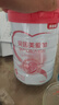 贝因美爱加低GI孕妇奶粉大罐700g含乳铁蛋白酵母β-葡聚糖膳食纤维0蔗糖 实拍图