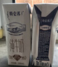 蒙牛特仑苏纯牛奶250ml*16盒3.6g乳蛋白礼盒整箱装 实拍图