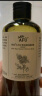 阿芙（AFU）极光玫瑰保湿纯露125ml化妆水喷雾晒后修护 送女友礼物 实拍图