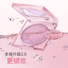 ZEESEA滋色定妆膏粉饼散粉定妆粉隔离妆前乳控油防水汗姿色 生日礼物女 实拍图