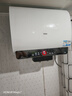 海尔（Haier）国家补贴20%双胆扁桶电热水器60升 BK3PRO 小魔盒鲜活水 净水洗AI智慧 3300W速热免清洗镁棒免更换 实拍图