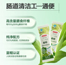 京东京造 100%纯菊粉 28条有机高膳食纤维益生元益生菌代餐无添加冲饮通便 实拍图