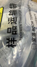 比克曼生物 微孔滤膜水系有机系MCE格栅膜一次性微量过滤混合滤膜器【水系】50*0.45μm50片 1盒 实拍图