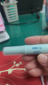 她唇虾青素润唇膏保湿防干裂淡化唇纹补水打底唇部润唇膏 【限时低价】香甜椰子*1 实拍图