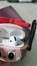 苹果/Apple Airpods 1代/2代/3代单只补配充电仓左右耳Pro2苹果二手无线蓝牙耳机 二代右耳 长续航版 9成新 实拍图