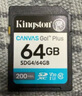 金士顿（Kingston）64GB SD存储卡 U3 V30 相机内存卡 高速sd卡大卡 4K超高清拍摄 读速200MB/s 实拍图
