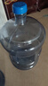 拜杰水桶手提式纯净水桶户外塑料茶水桶饮水桶矿泉水大桶储水桶大容量 15L【 加厚PC全新料】+1个备用盖 实拍图