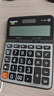 卡西欧（CASIO）DX-120B商务计算器 大型机 桌面办公灰色无声款 实拍图