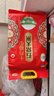 十月稻田 绿色食品 五常大米 当季新米 10斤（香米 东北大米 5公斤/十斤） 实拍图